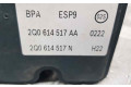 Блок АБС 2Q0614517AA, 2Q0614517N   Seat  Ibiza I (021A)  1984 - 1993 года