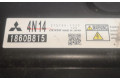 Блок управления двигателем Блок управления SLV1860B815 Mitsubishi Outlander