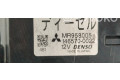 Блок управления климат-контролем MR958005 Mitsubishi Montero