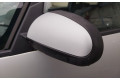 Зеркало электрическое        Mitsubishi Colt CZ3  2006 - 2009 года   