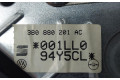 Подушка безопасности двери 3B0880201AC   Volkswagen PASSAT