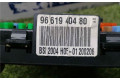 Блок предохранителей BSI2004H05, 9661940480 Citroen C4 I