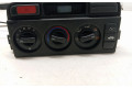 Блок управления климат-контролем 796005N7 Rover 620
