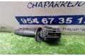 Переключатель дворников 96247561ZL, 96247561ZL Citroen Xantia