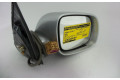 Зеркало (механическое) Skoda Fabia Mk1 (6Y) 1999 - 2007 года