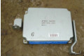 Блок управления коробкой передач 478508H800   Nissan X-Trail T30