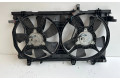 Электрический вентилятор радиаторов 20572M6218   Subaru Forester SG