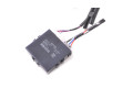 Блок управления заднего тормоза (EMF) 8905078012 Lexus NX