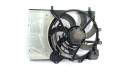 Вентилятор радиатора 9801666680 Peugeot 2008 I