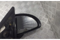 Зеркало электрическое KIA Ceed 2006 - 2012 года