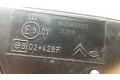 Зеркало электрическое правое Citroen C4 I 2004-2010 года