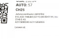 Вентилятор радиатора     A2115000593, A2115000593    Mercedes-Benz E W211 