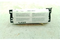 Подушка безопасности пассажира 8T0880204F Audi A4 Allroad