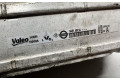 Интеркулер 144614EA1A, 144614EA1A Nissan Qashqai