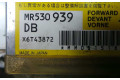 Блок подушек безопасности MR530939 Mitsubishi Montero