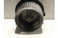 Вентилятор печки Daihatsu Materia
