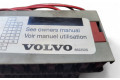 Ящик предохранителей (комплект) 8645729, 8676286 Volvo V70