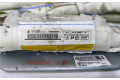 Боковая подушка безопасности 13250502 Opel Meriva B