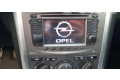 Блок управления навигации (GPS)    Opel Antara