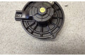 Вентилятор печки KIA Rio