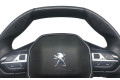 Руль Peugeot 5008 II  2016 -  года 98105486AU      