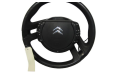Руль Citroen C4 I Picasso 2006 - 2013 года 00004109HJ