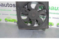 Вентилятор радиатора     S2RS0F01    KIA Shuma 
