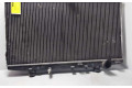 Радиатор охлаждающей жидкости