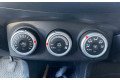 Блок управления климат-контролем Mitsubishi Outlander