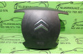 Подушка безопасности двери 52004300S35 Citroen C5