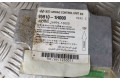 Блок подушек безопасности 959101H000, 1H95910000   KIA Ceed