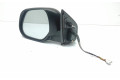Зеркало электрическое Mitsubishi Outlander 2007 - 2012 года