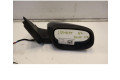 Зеркало электрическое Volvo C30 2007 - 2010 года