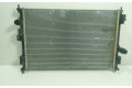 Радиатор охлаждающей жидкости