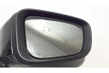 Zpětné zrcátko pravé BMW 5 G30 G31 2022 7485122