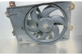Вентилятор радиатора         Rover 25 