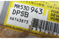 Блок подушек безопасности MR530943, MR530943   Mitsubishi Pajero Pinin