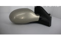 Зеркало электрическое        Citroen C5  2005 - 2008 года   
