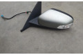 Зеркало электрическое        Volvo V50  2008 - 2012 года   