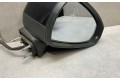 Зеркало электрическое Audi A3 S3 8V 2013 - 2019 года
