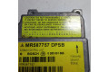 Блок подушек безопасности MR587757, 0285001686 Mitsubishi Colt