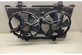 Вентилятор радиатора         Nissan X-Trail T32 