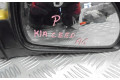 Зеркало электрическое KIA Ceed 2006 - 2012 года