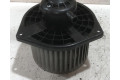 Вентилятор печки Mitsubishi Lancer VIII