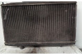 Радиатор охлаждающей жидкости