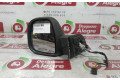 Зеркало электрическое        Opel Combo D  2011 - 2017 года   