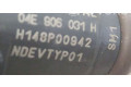 Форсунка 04E906031H, 04E906031F Skoda Citigo CHY