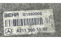 Интеркулер  A2115001102, G1592002   Mercedes-Benz E W211 3.0