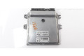 Блок управления двигателя NEC021, 489266MB2   Infiniti Q50