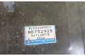 Блок управления двигателя MD752925 Mitsubishi Colt